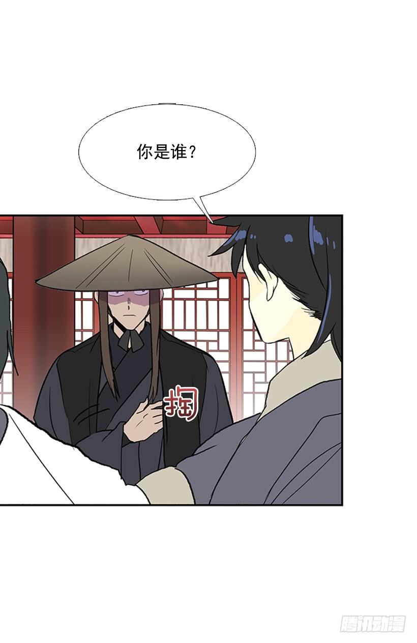 相见11