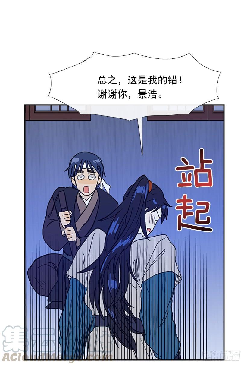 约定 330