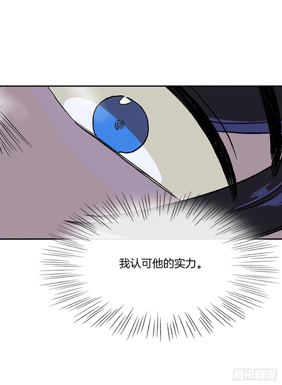 挑战（2）21