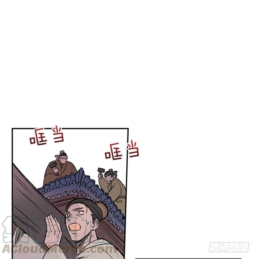 回报10