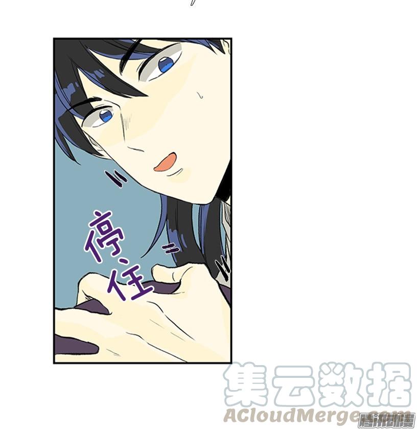 少年老成10