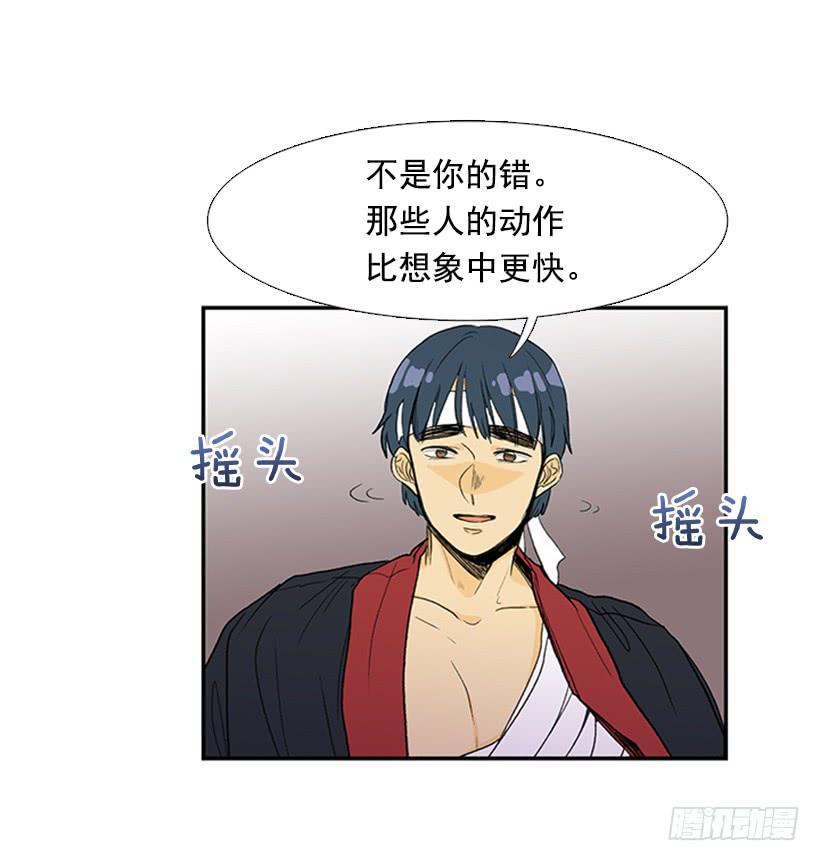 回报3
