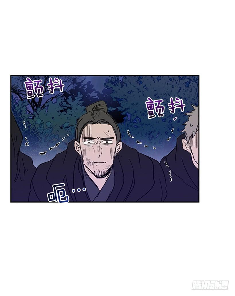 了结24