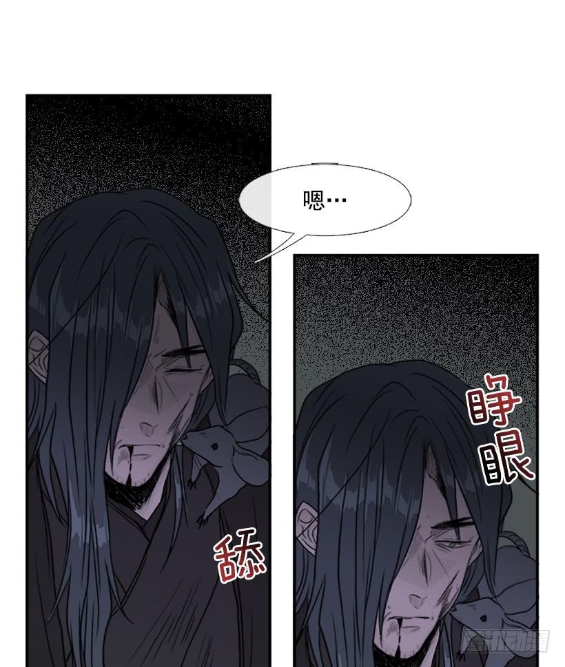 囚牢17