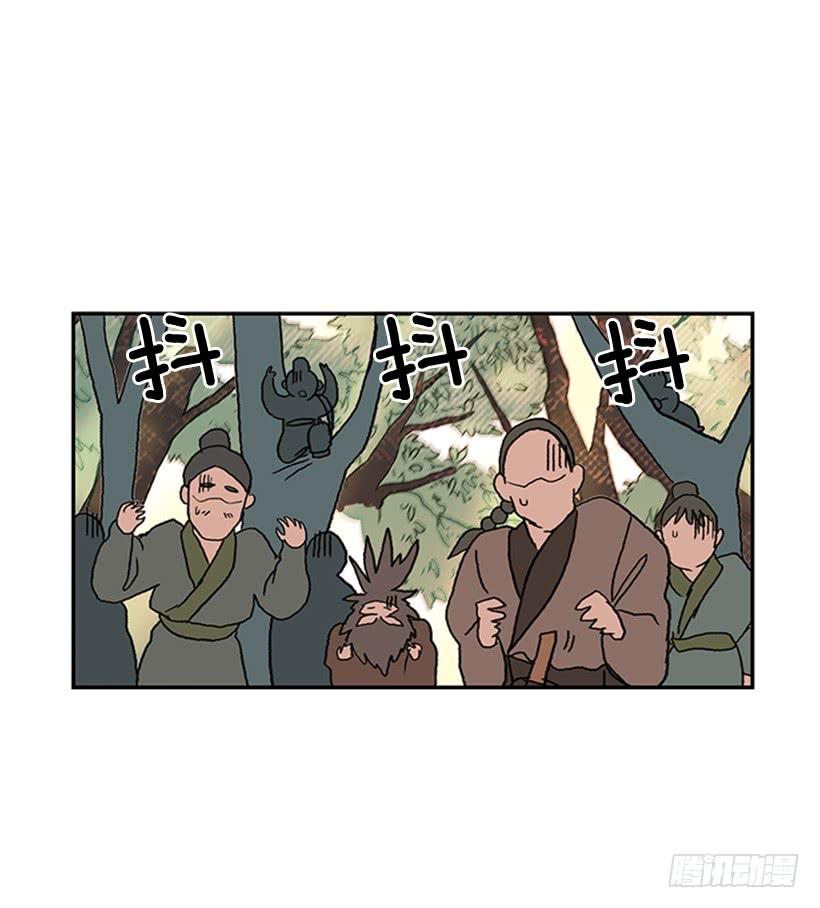 山贼22