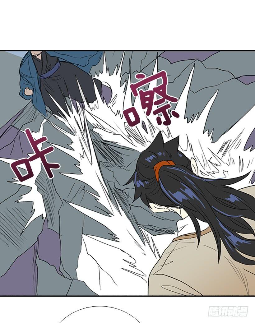 叙旧12