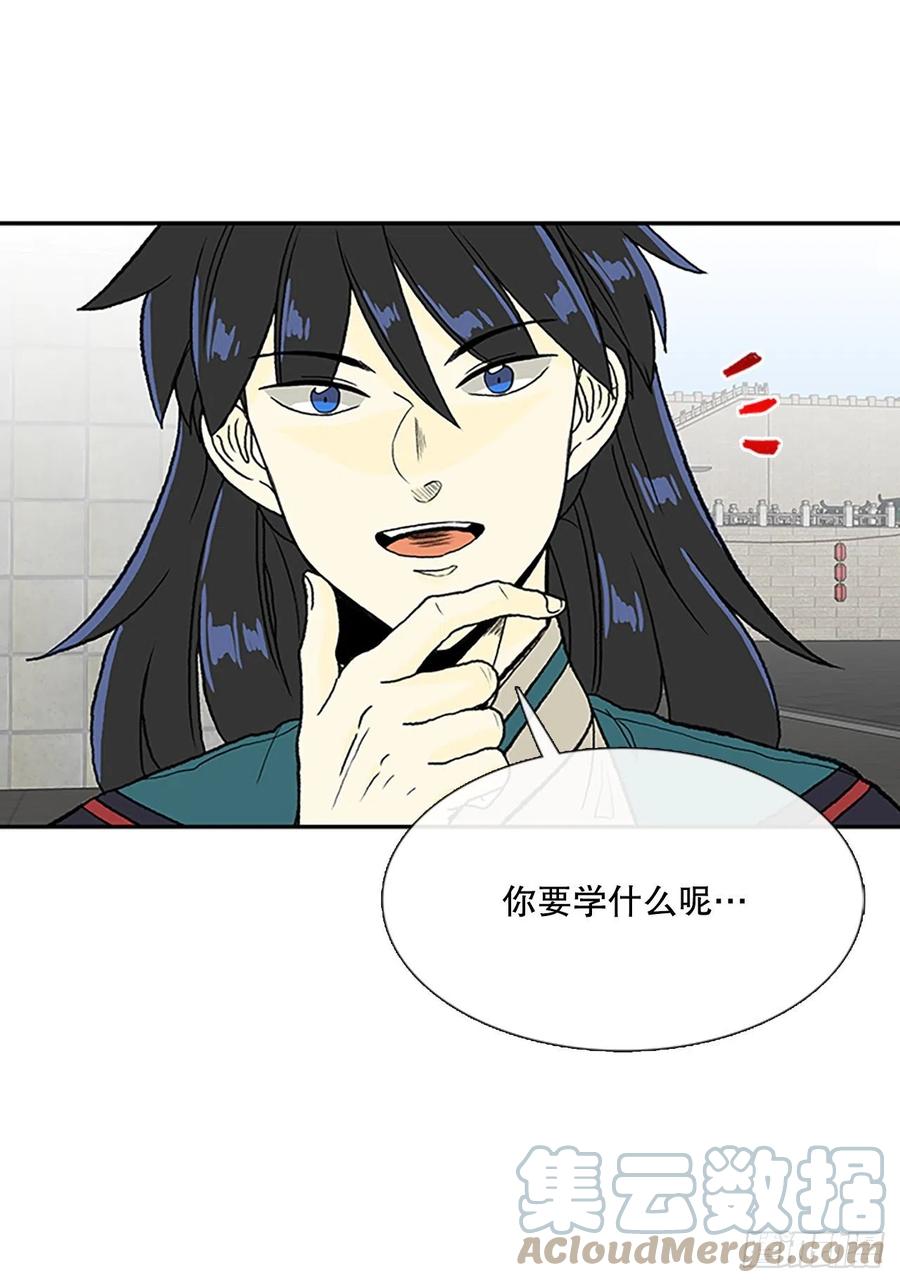 406.战况焦灼（1）2