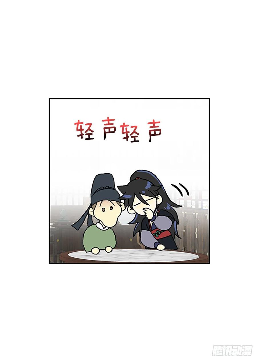 武术（1）31