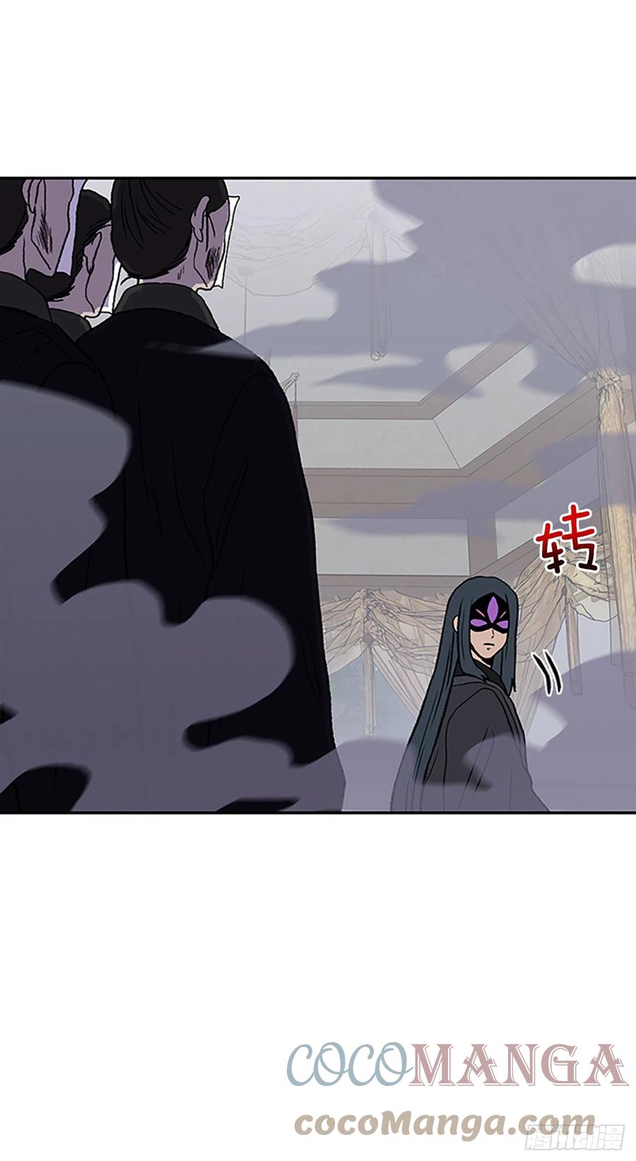412.魔王苏醒（1）8
