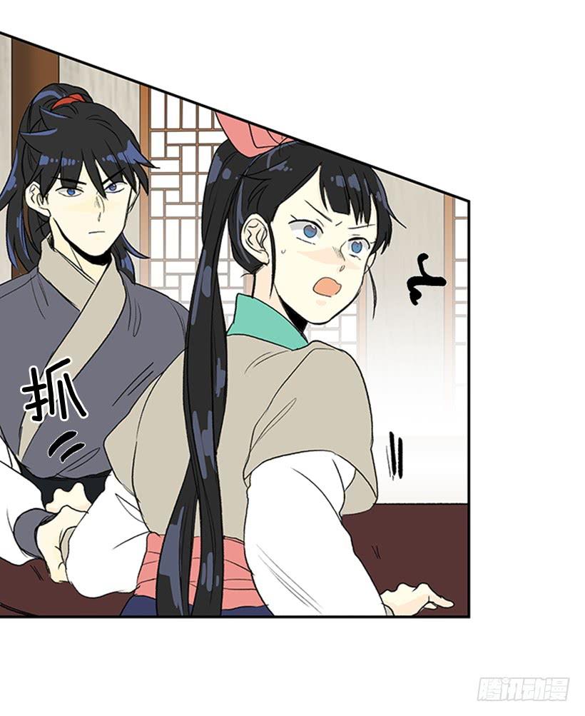 宵小18