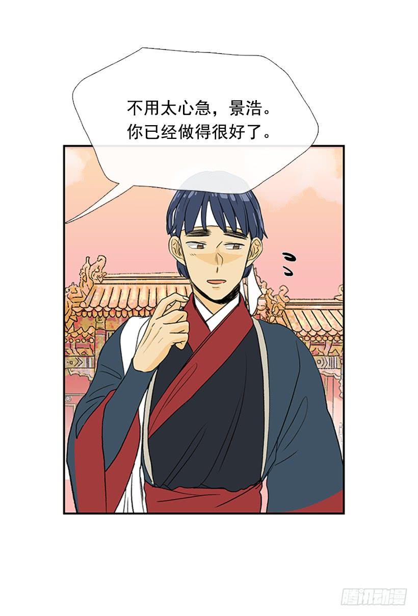 山贼33