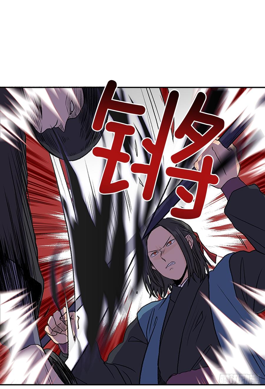 指点1