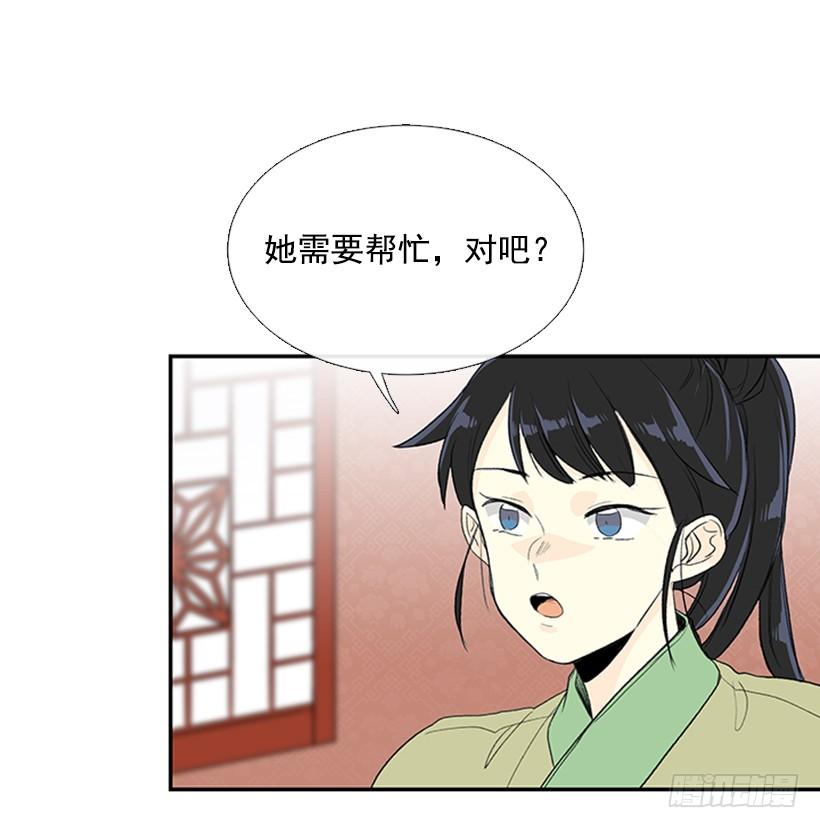 决心5