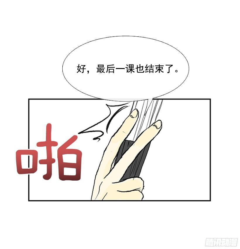 正义的标准19
