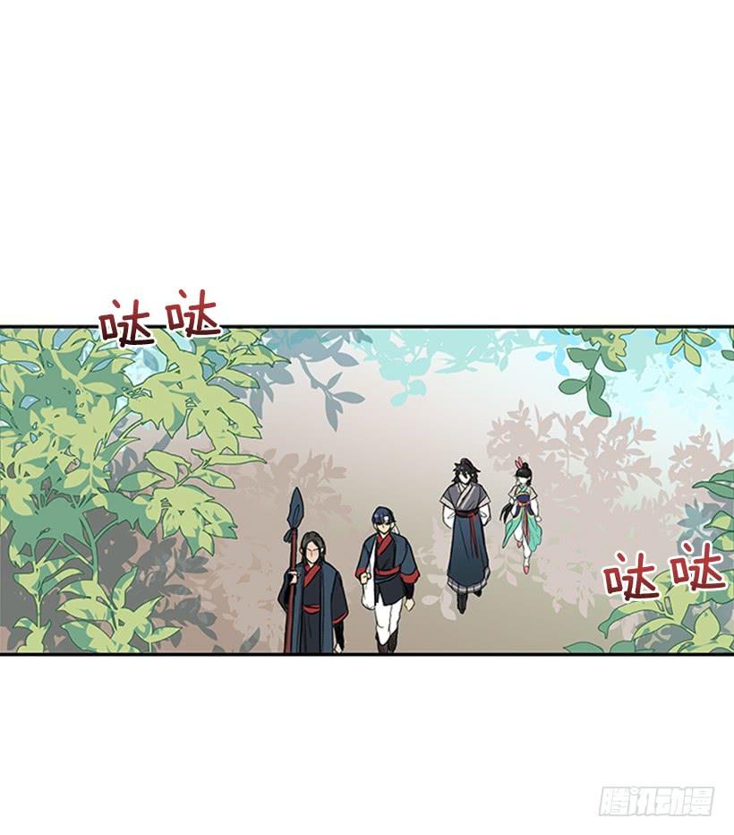远行27