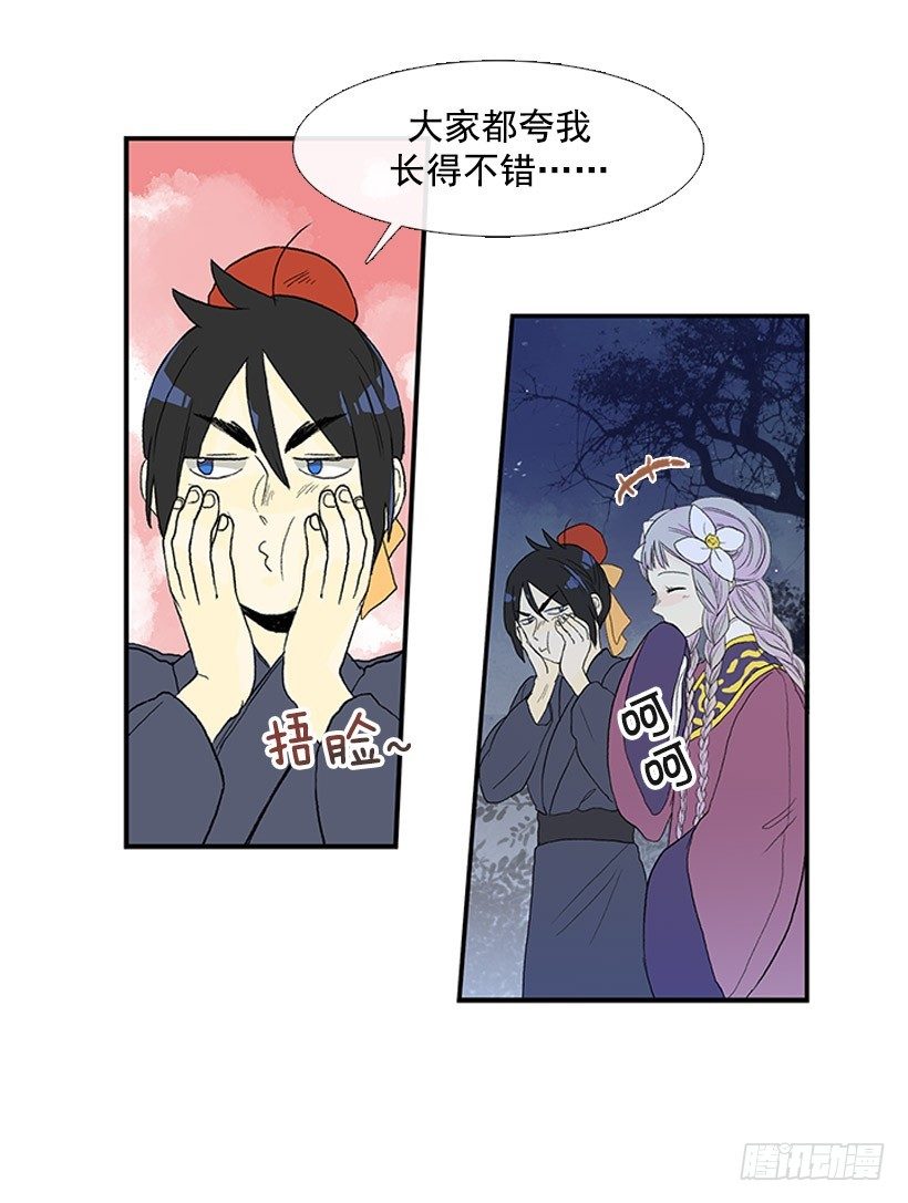 有机会再见1