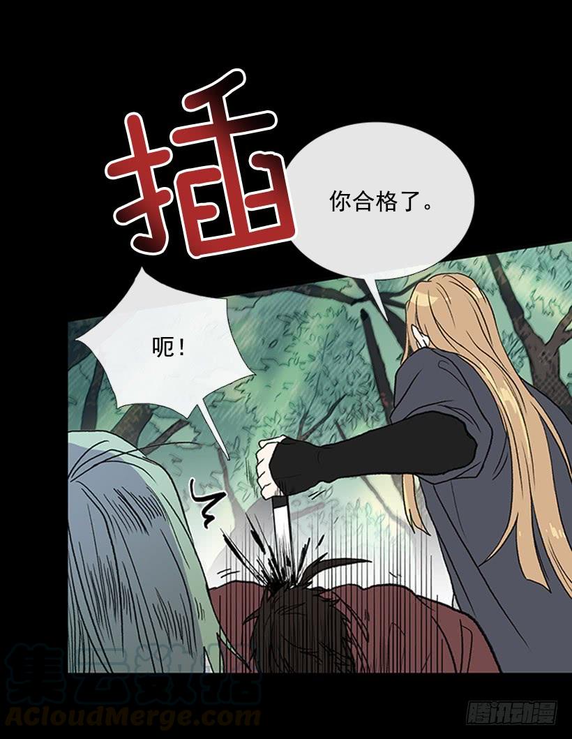 匪寨16