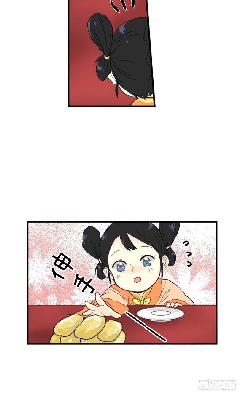 最幸福的事8
