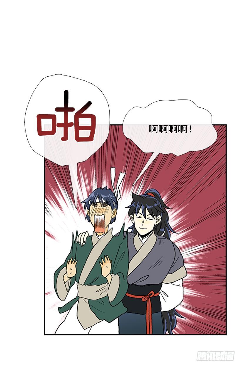 报信27