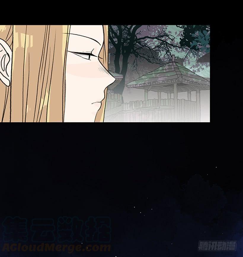取名24