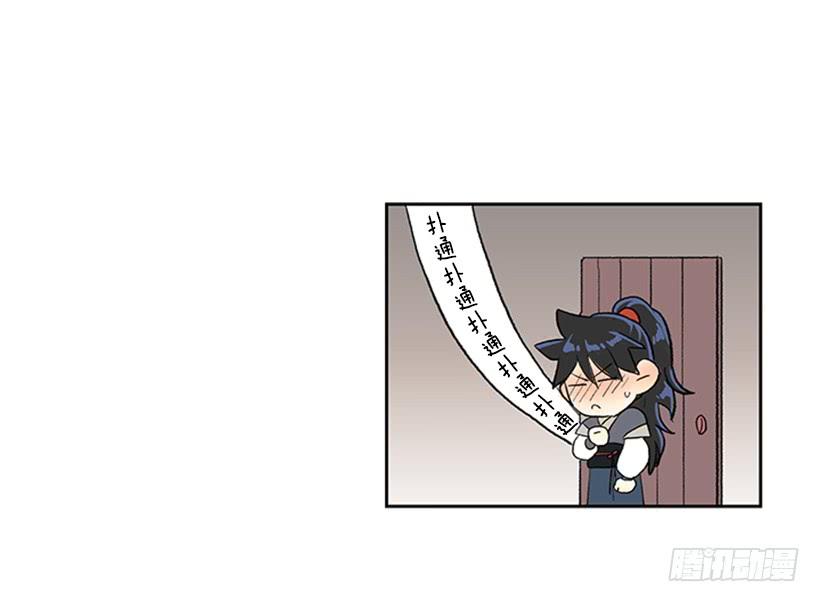 争权32