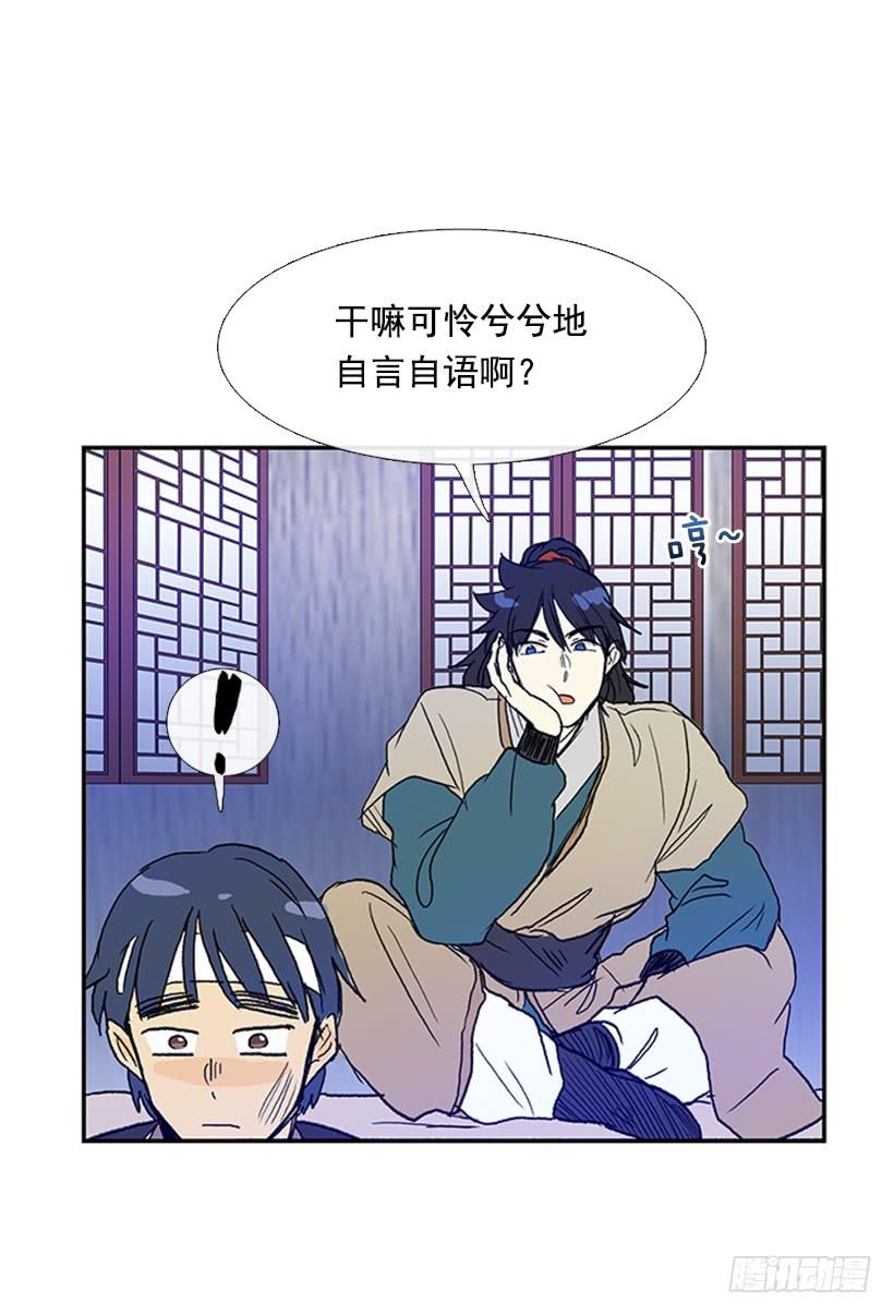 约定 314