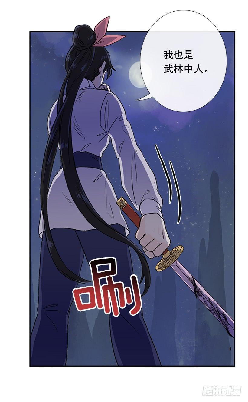 炸弹13