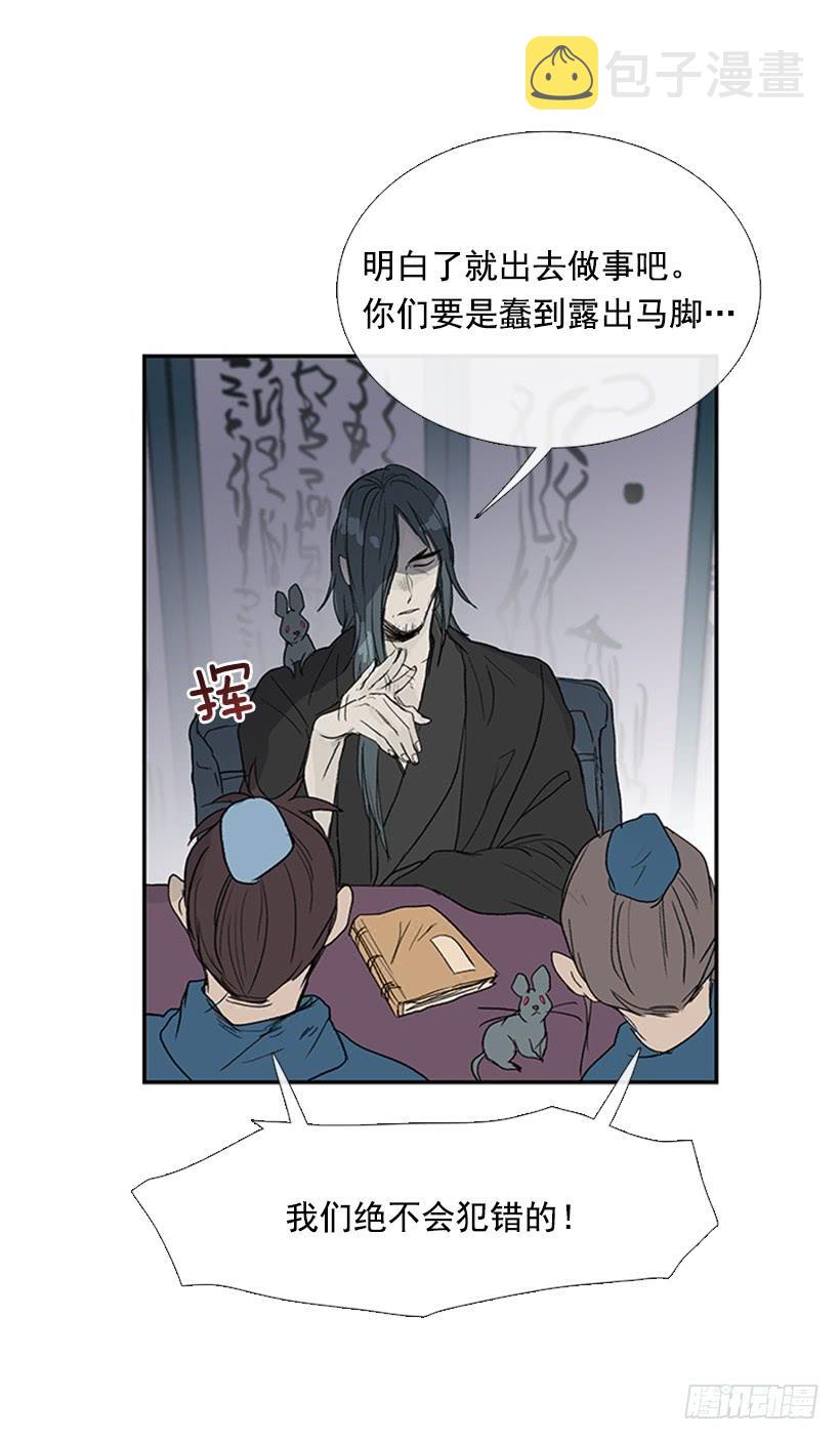 来访22