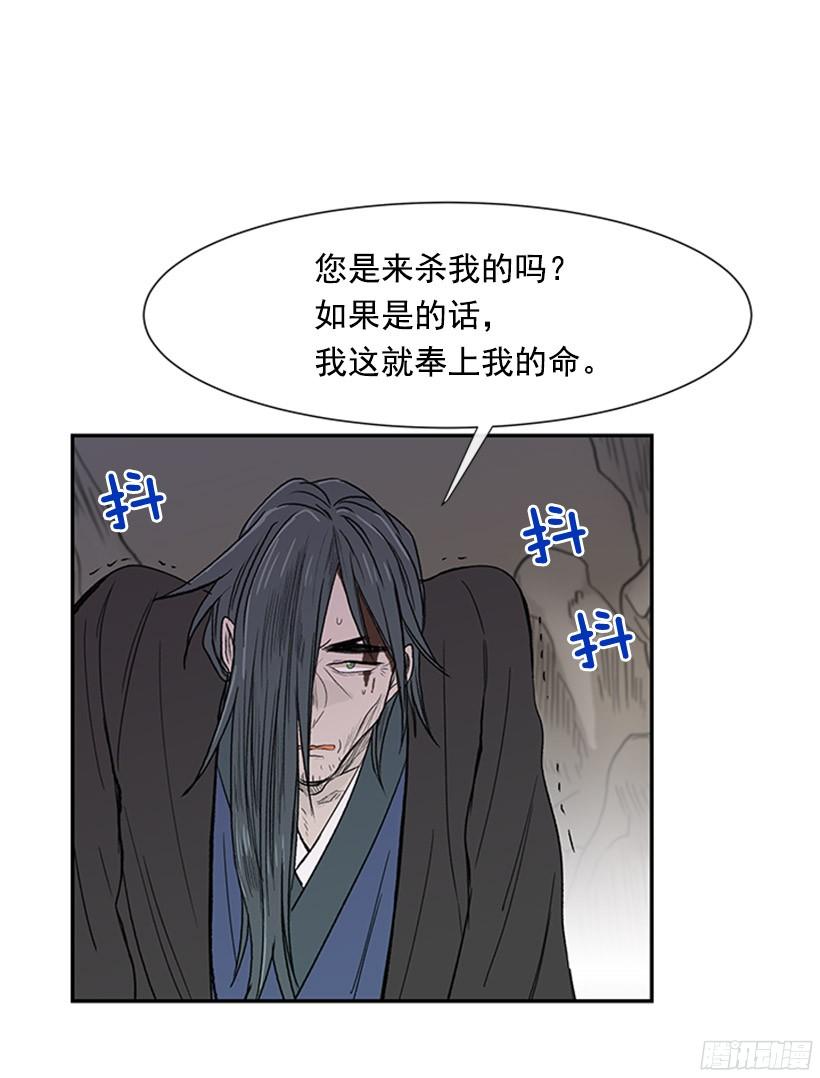 武神再世17