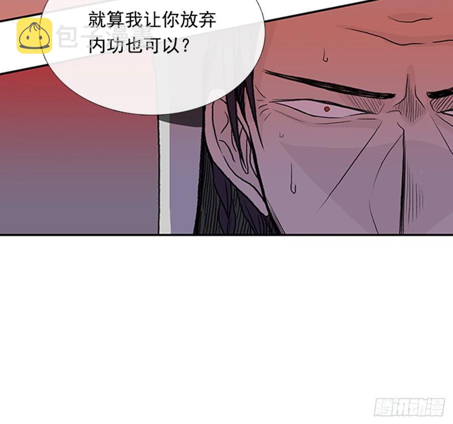 绝脉15
