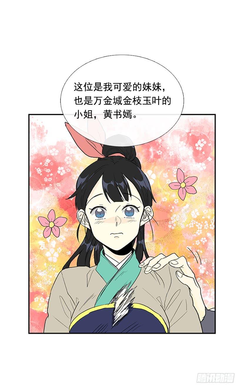 懂事13