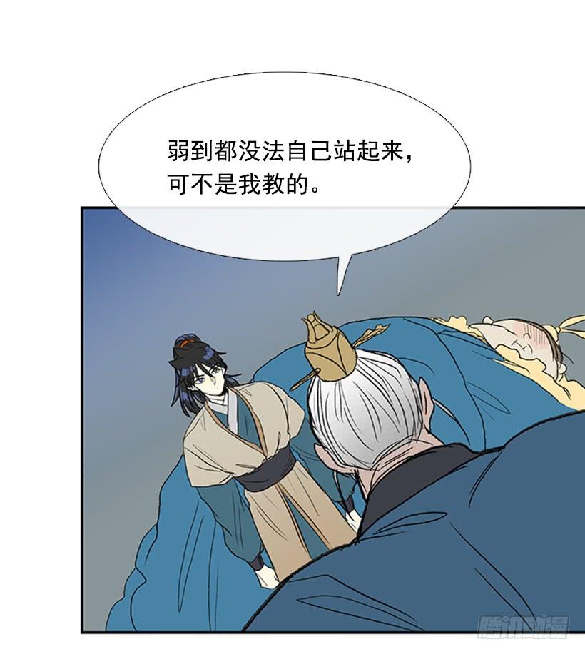 叙旧17
