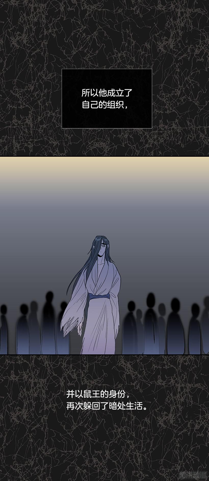 久别重逢3