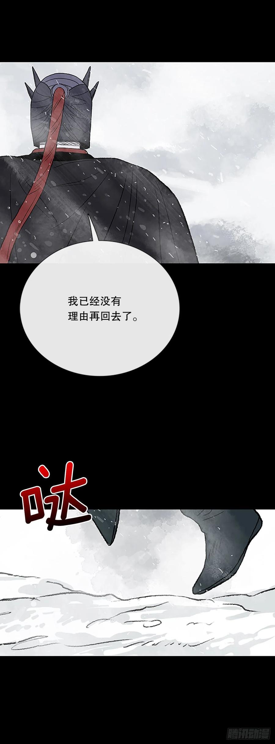421.人外有人(2)9