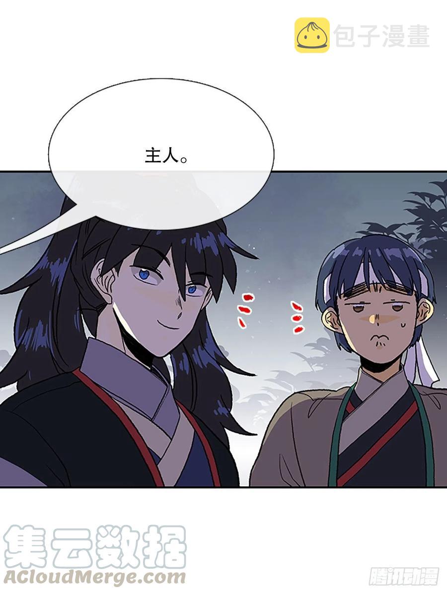 挣脱（2）12