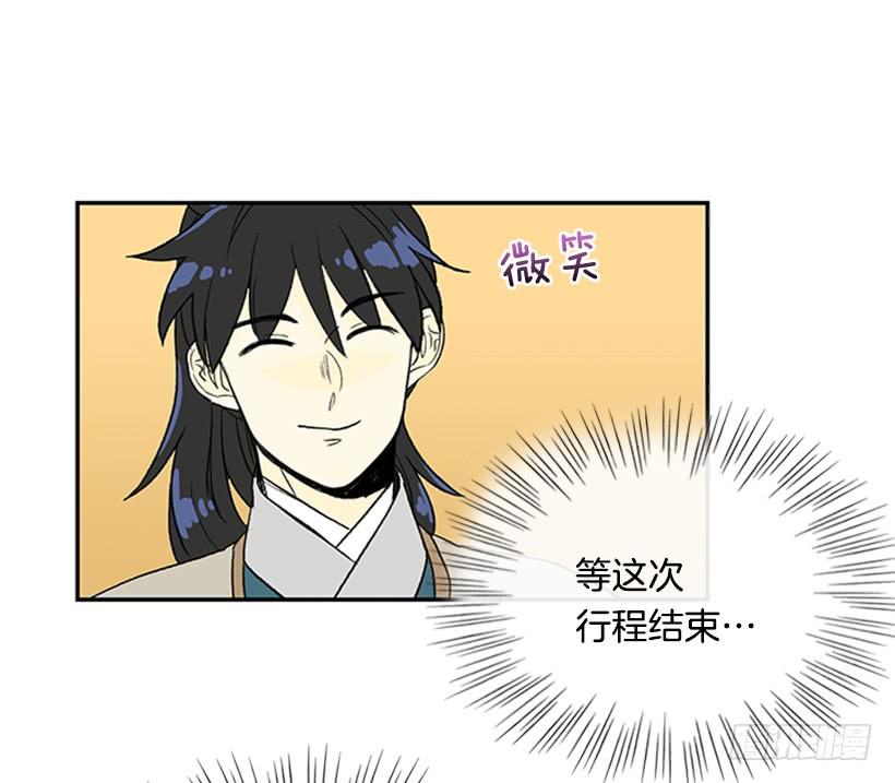 伊人17