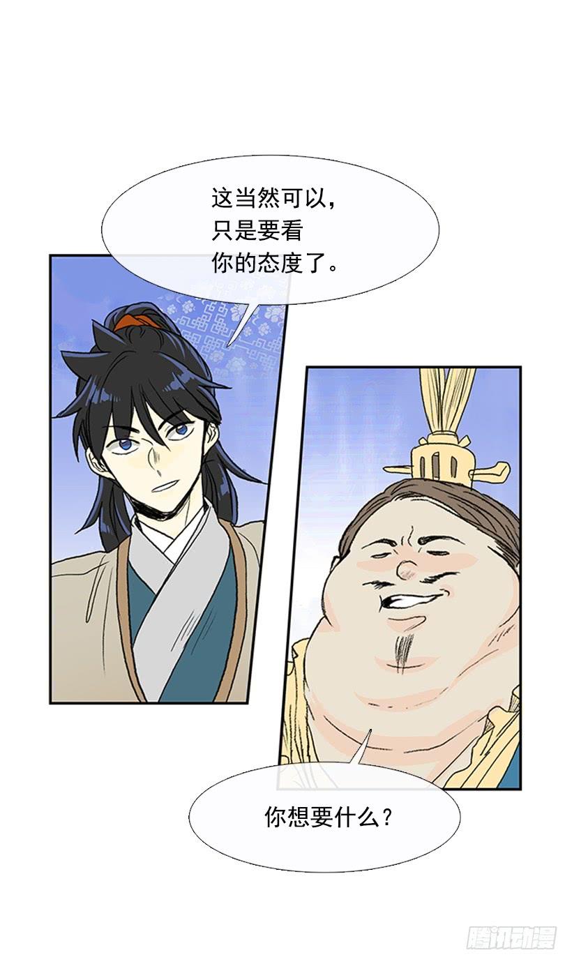 相信31