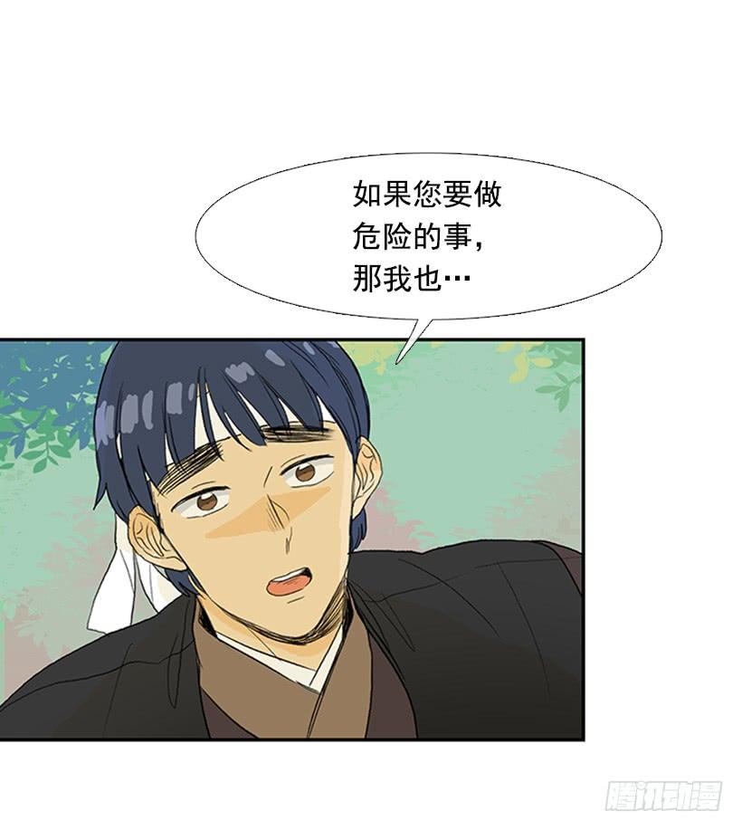 送信 217
