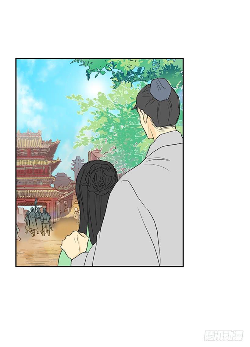 远行22