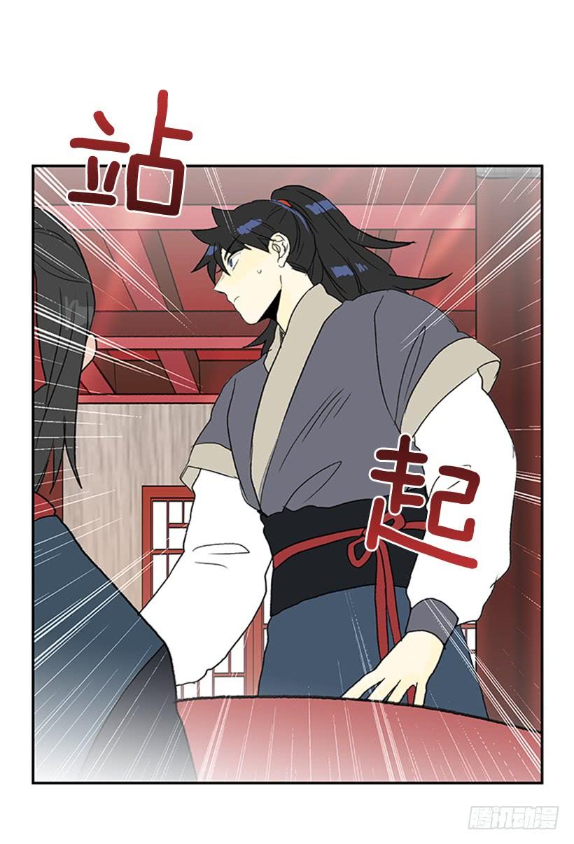 搜查23