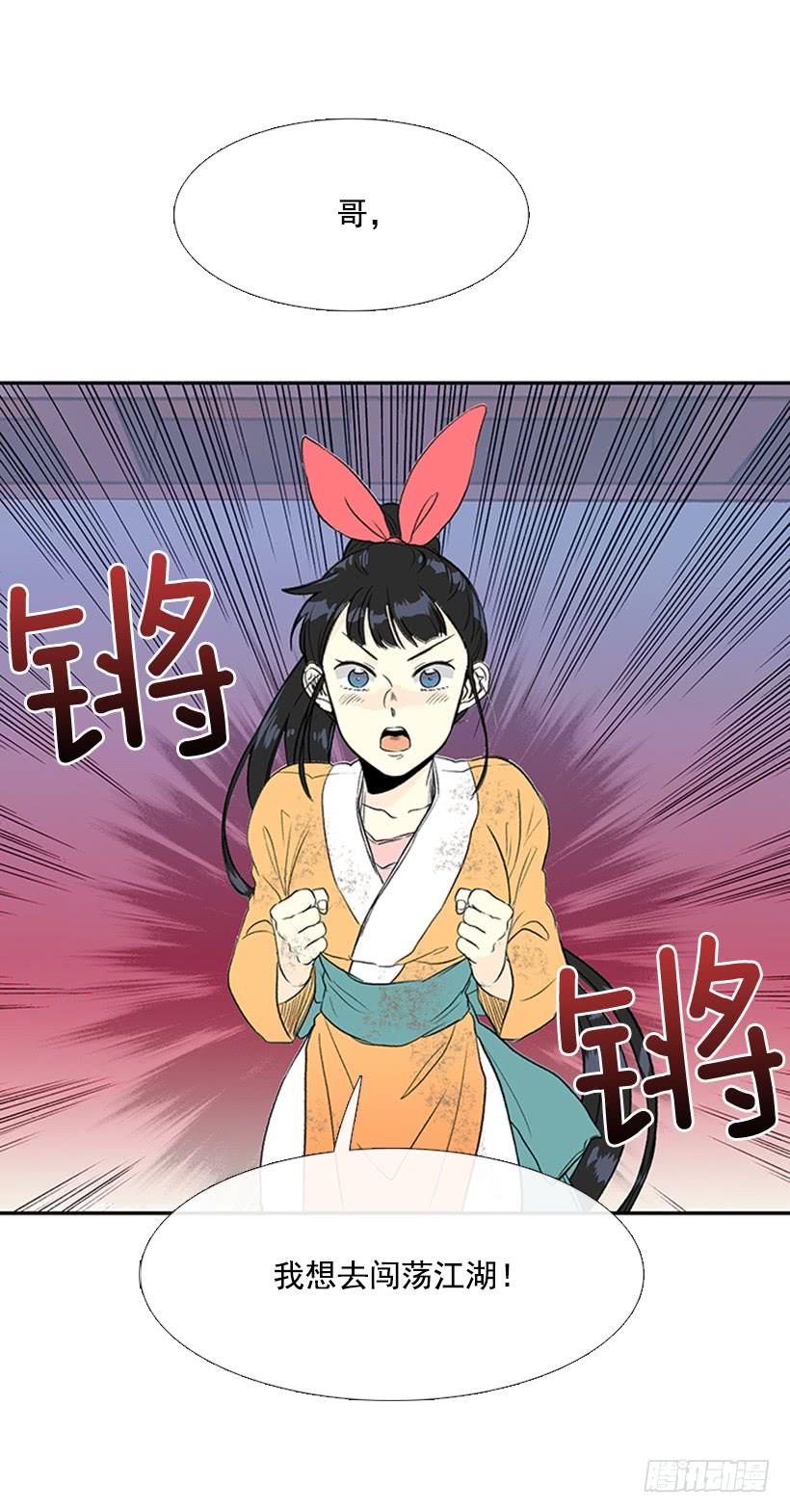 帮忙31