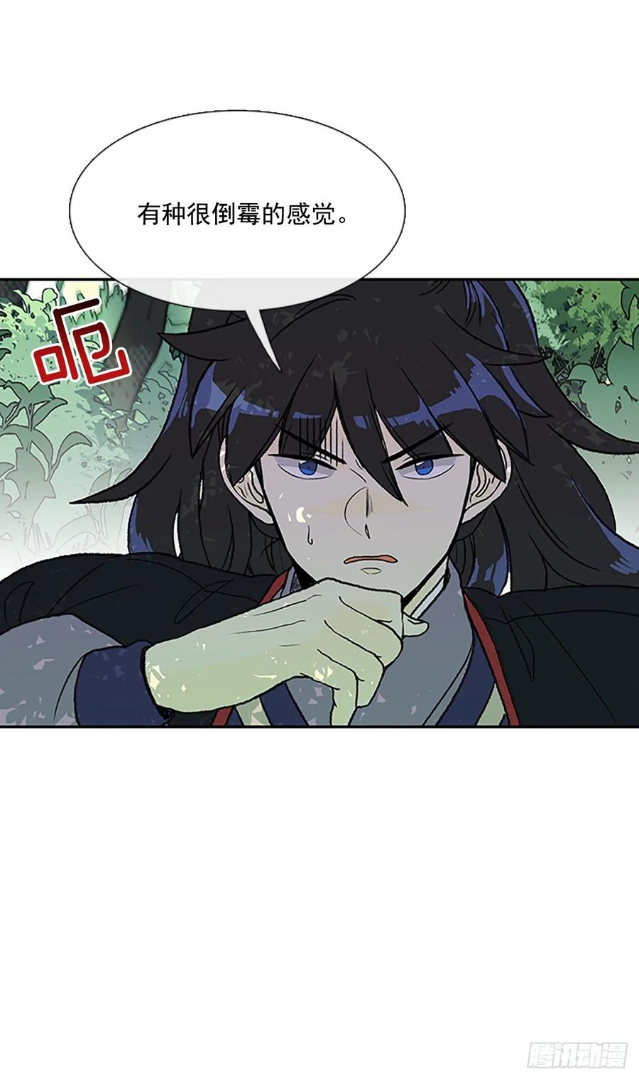 小灾22