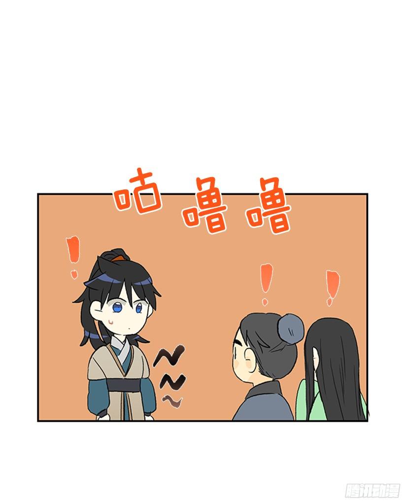 离别14