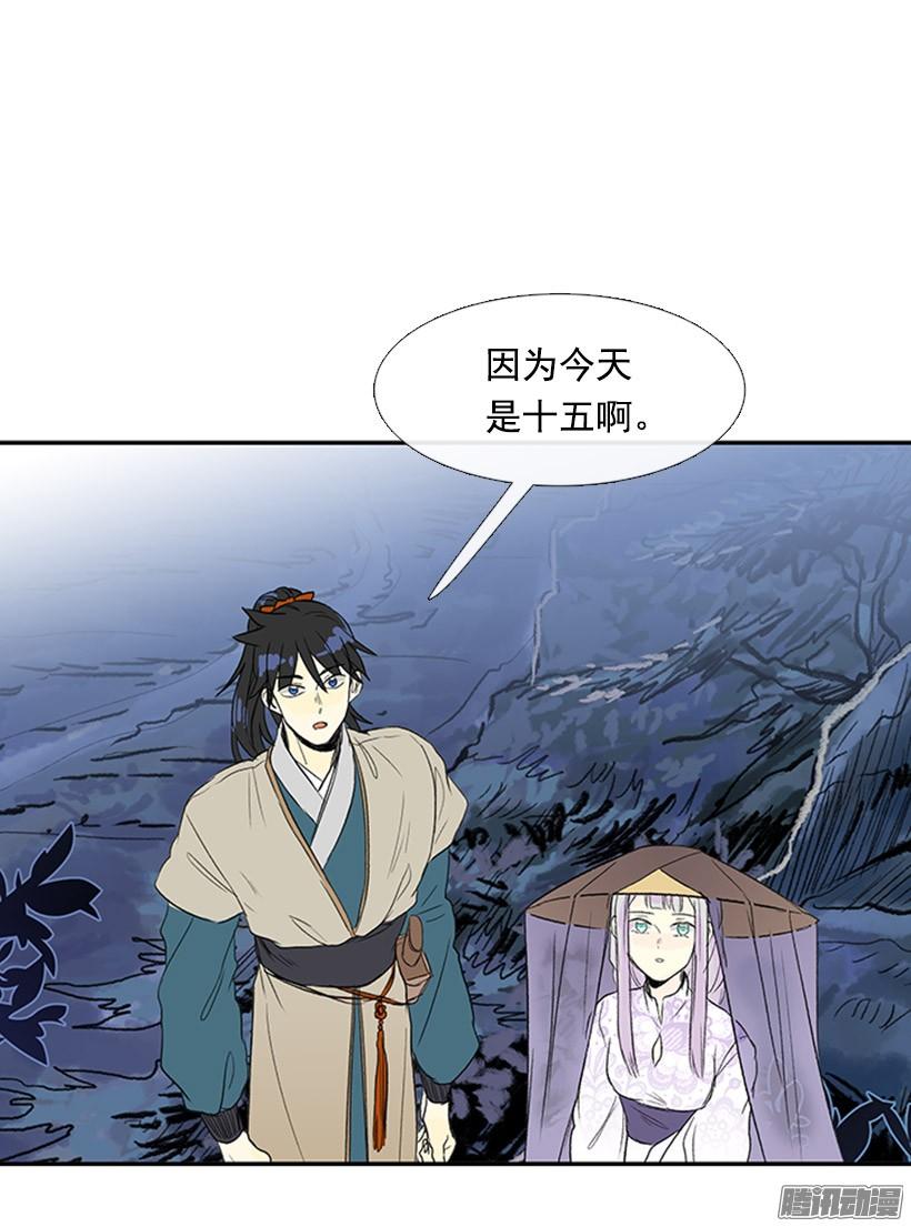 杀人31