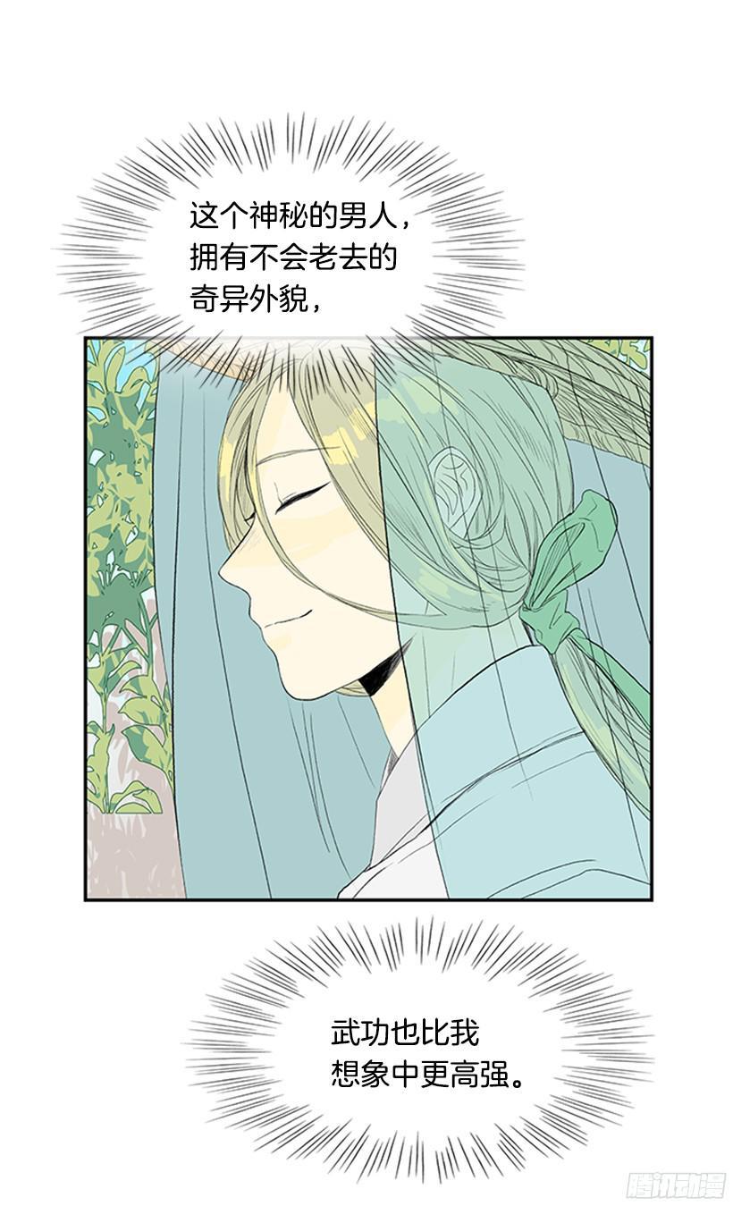 认真学习8