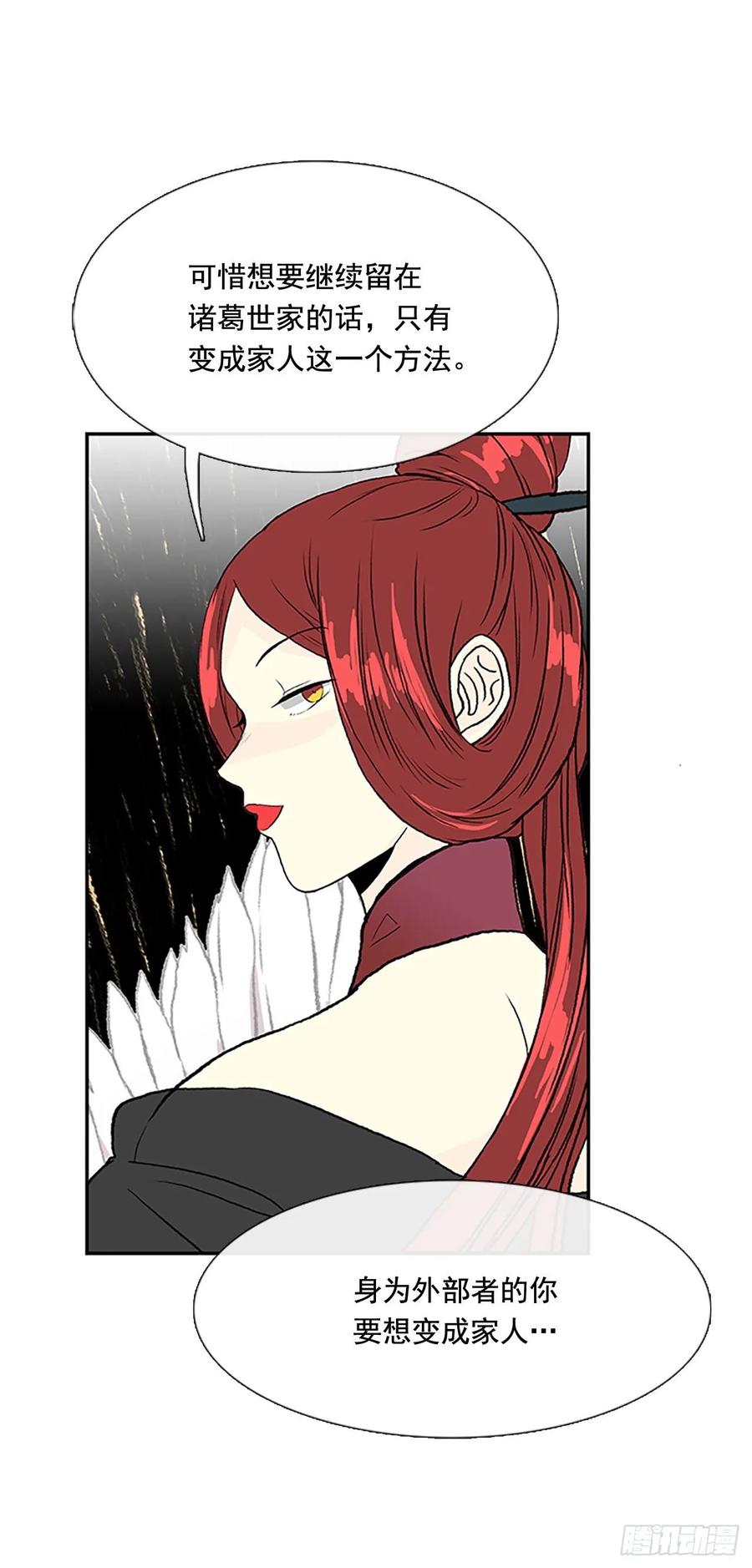 传授19
