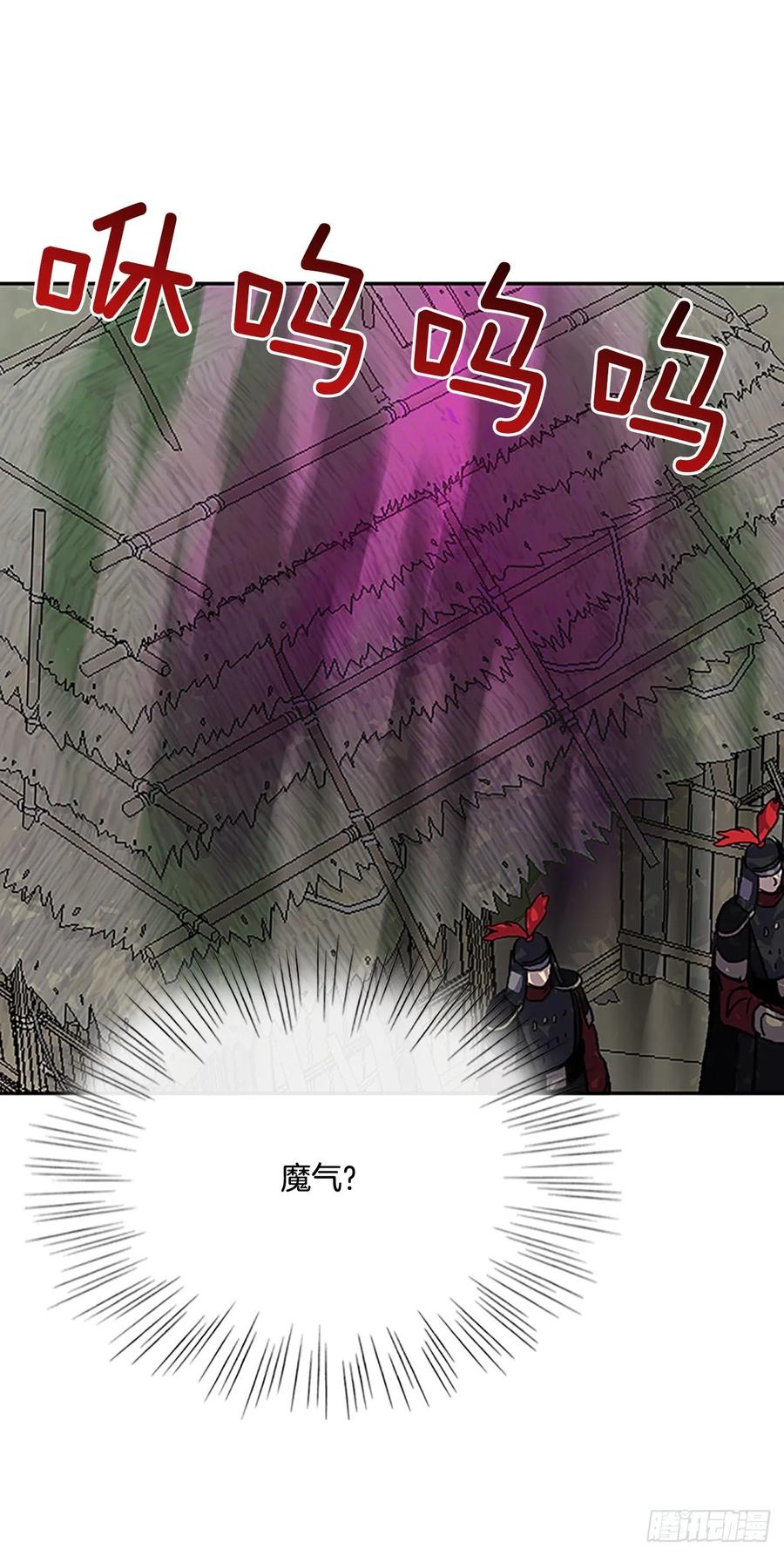 情报 232
