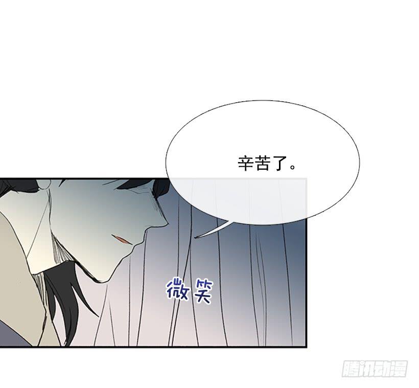 秘境14