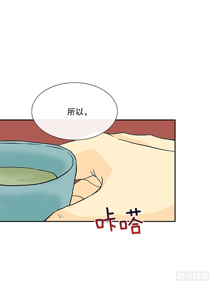 昆仑派（1）23