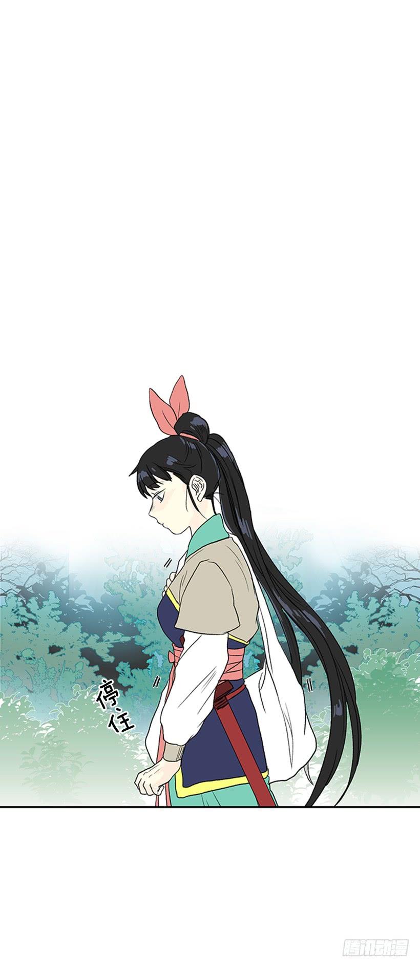 急讯27